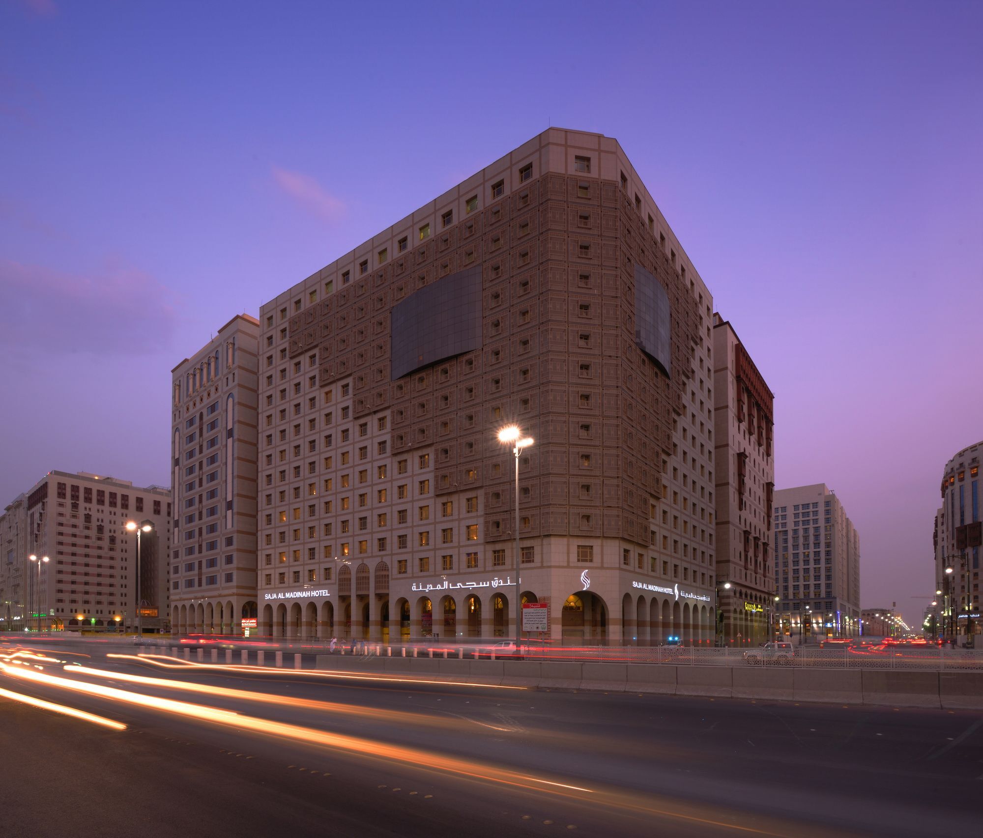 Hotel Saja Al Madinah Medina Exterior foto